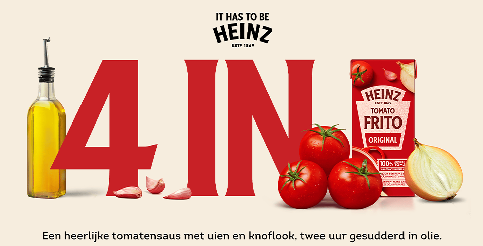 HEINZ_header